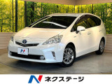SDナビ 禁煙車 クルーズコントロール ハーフレザーシート スマートキー