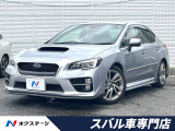 STIスタイルパッケージ 革シートセット アドバンスドセイフティ