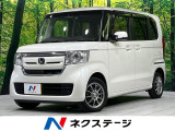 4WD 禁煙車 純正ナビ バックカメラ 衝突軽減 ドラレコ ETC