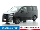 【ご案内】当店は、ご契約・納車時のご来店および当社への整備入庫が可能な千葉県・茨城県の方への販売とさせていただいております。どうぞ御了承いただきます様、お願い致します。