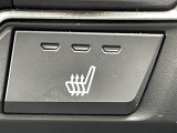 ◆【シートヒーター】シートを温めてくれる暖房機器です!長時間座っていると負担が掛かりやすい背中や腰、または冬場などの寒い日に冷えやすい脚部に快適なぬくもりを伝えます。
