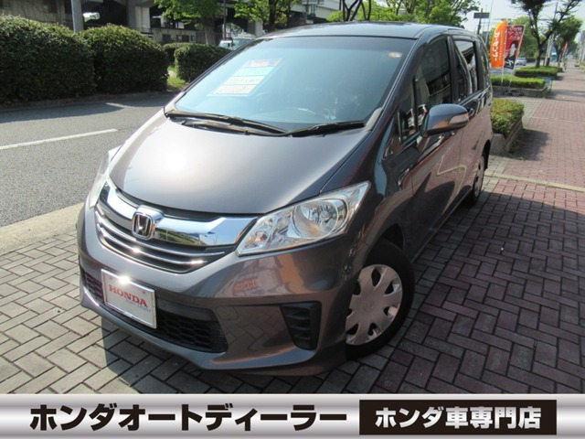 フリード 1.5 G ジャストセレクション