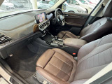 BMW Premium Selection 調布/〒182-0015東京都調布市八雲台2-14-1/TEL.042-426-1166/営業時間:10:00-18:00
