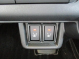 運転席と助手席はシートヒーター装備!エアコンに比べて暖まるスピードが速いので冬でも快適に過ごせます。冷え症で悩まれている方にも◎また、エアコンに比べて車内の空気が乾燥しにくいのも、嬉しいポイントです!