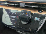 オートエアコンで温度を設定するだけで快適な車内環境を維持することができます!