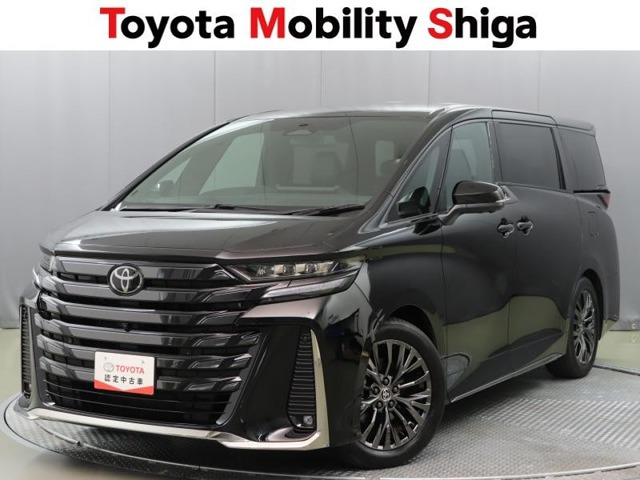 ヴェルファイア ハイブリッド 2.5 Z プレミア