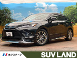 レーダークルーズ 禁煙車 電動リアゲート レザーシート メモリーシート