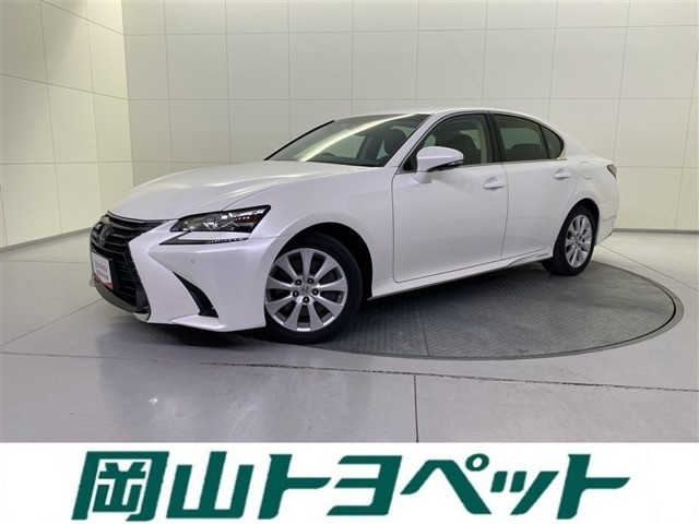 GS 300h I パッケージ