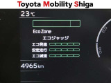 「中古車ハイブリッド保証」付き。ハイブリッド機構を無償で保証します。保証期間は、初度登録年月から10年目まで、または3年間の長い方。ただし累計走行距離が20万Km以内です。