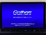 【オーディオ機能】ナビに一体のオーディオは、フルセグTVの他にDVD/CDプレーヤーを装備♪もちろんFM/AMラジオもお聞きいただけますよ♪