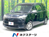 電動スライドドア 純正SDナビ 後席モニター バックカメラ 禁煙車