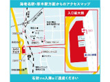 ライズ  ハイブリッド 1.2 Z