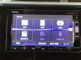当店での販売車両は、車検整備はもちろん、車検残ありの車両でも点検整備をしっかり終わらせてからお客様へ引き渡し致しますので、安心してご購入いただけます♪