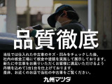 自社板金工場にて丹精込めて1台1台仕上げております。ぜひ実車をご確認ください!