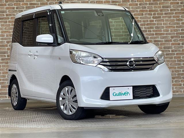 日産 デイズルークス 