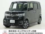 令和3年式 ワンオーナー この度は当店の車両をごらん頂きましてありがとうございます。当店の販売車両はそのほとんどが自社での下取り車とデモカー(試乗車)から構成され、安心してご購入いただけますよ
