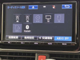 ブルートゥースに接続することにより、スマホに入ったお気に入りの音楽を車内で楽しむことができます♪あると本当に便利な機能になっています!
