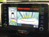 【パノラミックビューモニター】専用のカメラにより、上から見下ろしたような視点で360度クルマの周囲を確認することができます☆死角部分も確認しやすく、狭い場所での切り返しや駐車もスムーズに行えます。