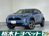 この度は栃木トヨペットのU-carをご覧いただきありがとうございます。