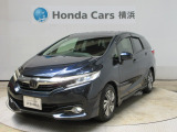 ホンダカーズ横浜U-Select湘南台店へようこそ。 当社下取りのお墨付き車両。人気車両で充実装備の一台。おススメです。どうぞご覧くださいませ。