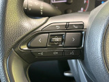【ステアリングスイッチ】運転中、前方から目線をそらすことなく、オーディオ等の操作が可能な便利機能!安心&快適なドライブを演出してくれます♪