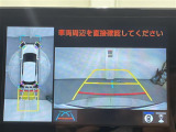 ◆北は北海道から南は沖縄まで、ご購入いただいたお車は全国にご納車が可能です!お電話、メール、動画などでリモートでお車のご案内も可能です!親切、丁寧に対応させて頂きますのでお気軽にご相談ください!