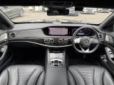 Sクラス S450 エクスクルーシブ スポーツリミテッド 本革シート サンルーフ