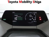 昼間でもくっきり見やすい、高質感メーターです。