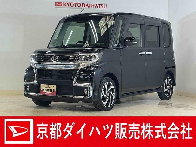 ダイハツ タントカスタム 