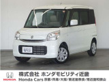 ◆株式会社ホンダモビリティ近畿◆兵庫県、京都府、大阪府、奈良県、和歌山県の100を超える店舗でアフターフォローをさせていただきます!!