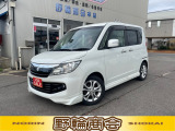 自動車中古が安いで有名な野輪商会です!お客様に喜んで頂けることが、私共にとって何よりも励みになります。クルマのことで何かありましたら気軽にご相談くださいね!