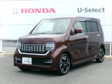 ●ホンダU-Selectだから出来る安心のお約束●1.諸費用すべて税込み価格でご提示