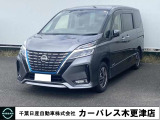 誠に勝手ながら当店ではご来店頂き現車確認を頂きましての商談とさせて頂きます。何卒ご理解の程宜しくお願いします。