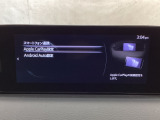 Apple Carplay・Android Auto対応!マツダ コネクト(コマンダーコントロール)でスマートフォンを操作して、通話、音楽を聴いたり、マップで目的地を調べることができます。