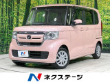 アダプティブクルーズ 電動ドア 禁煙車 スマートキー LEDヘッド