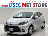内外装のキズ・凹みはそのまま!お買い得価格で期間限定販売!東京(葛西臨海)千葉(千葉みなと)埼玉(埼玉幸手・CL入間)静岡(CL浜松・GR袋井)愛知(東海名和)大阪(寝屋川)からお選び下さい!