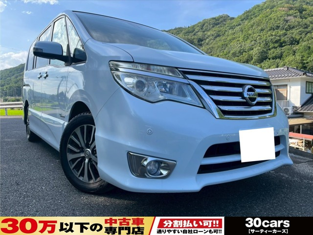 日産 セレナ 