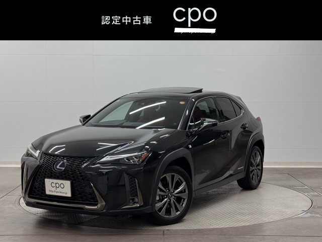 UX 250h Fスポーツ