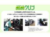 ヴォクシー 2.0 ZS 煌II 