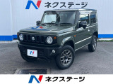 沖縄県内での販売・登録が条件※宮古島除く