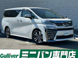 ◆北海道、東北、関東、中部、関西、中国、四国、九州、沖縄、全国各地どこからでも対応可能です!!お気軽にガリバーにお気軽にご相談ください!!