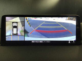 360&deg;ビューモニターでは前後左右4つのカメラ映像をさまざまな走行状況に応じて切り替えてセンターディスプレイに表示することで、駐車時や狭い道でのすれ違い時、見通しの悪い交差点進入時でも安心感を高めます
