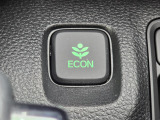 ワンタッチで省燃費走行をサポートするECONスイッチを装備。