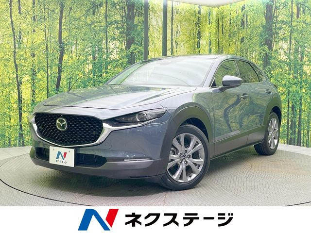 マツダ CX-30 