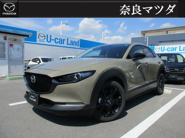 マツダ CX-30 