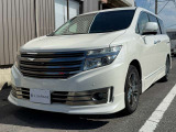 信頼と選択の車屋 - 幅広い車種と質の高いサービスでお客様のニーズにお応えします。納得の価格と充実のアフターサポートで安心のカーライフを提供します。ご来店をお待ちしております。