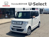 当店は正規ホンダ中古車ディーラーですので、品質や保証などはご安心ください。その後のメンテナンス等しっかりとサポートさせて頂きます。