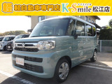 オールメーカー取り扱いしています。在庫にない車もご用意できます!お気軽にお問い合わせください!