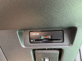 ETCなら高速道路をスイスイと通過!!クルマは料金所をノンストップで通過することができます!