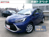 この車両は、ご成約時に当社指定の新品タイヤ4本と交換いたします。ダークブルーマイカメタリックのアクア入荷しました。